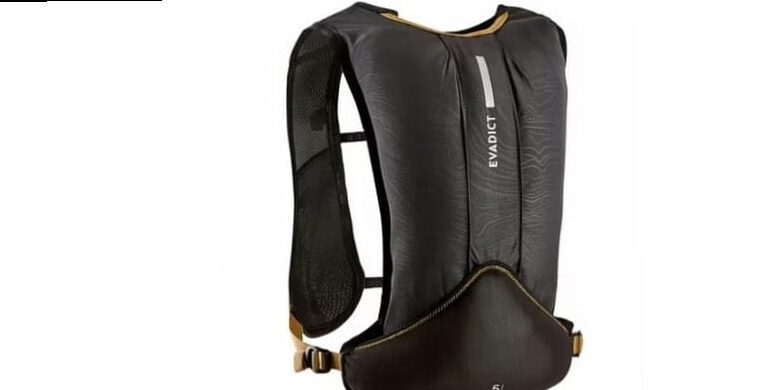 Las Mejores Mochilas Hidratación Decathlon de 2025